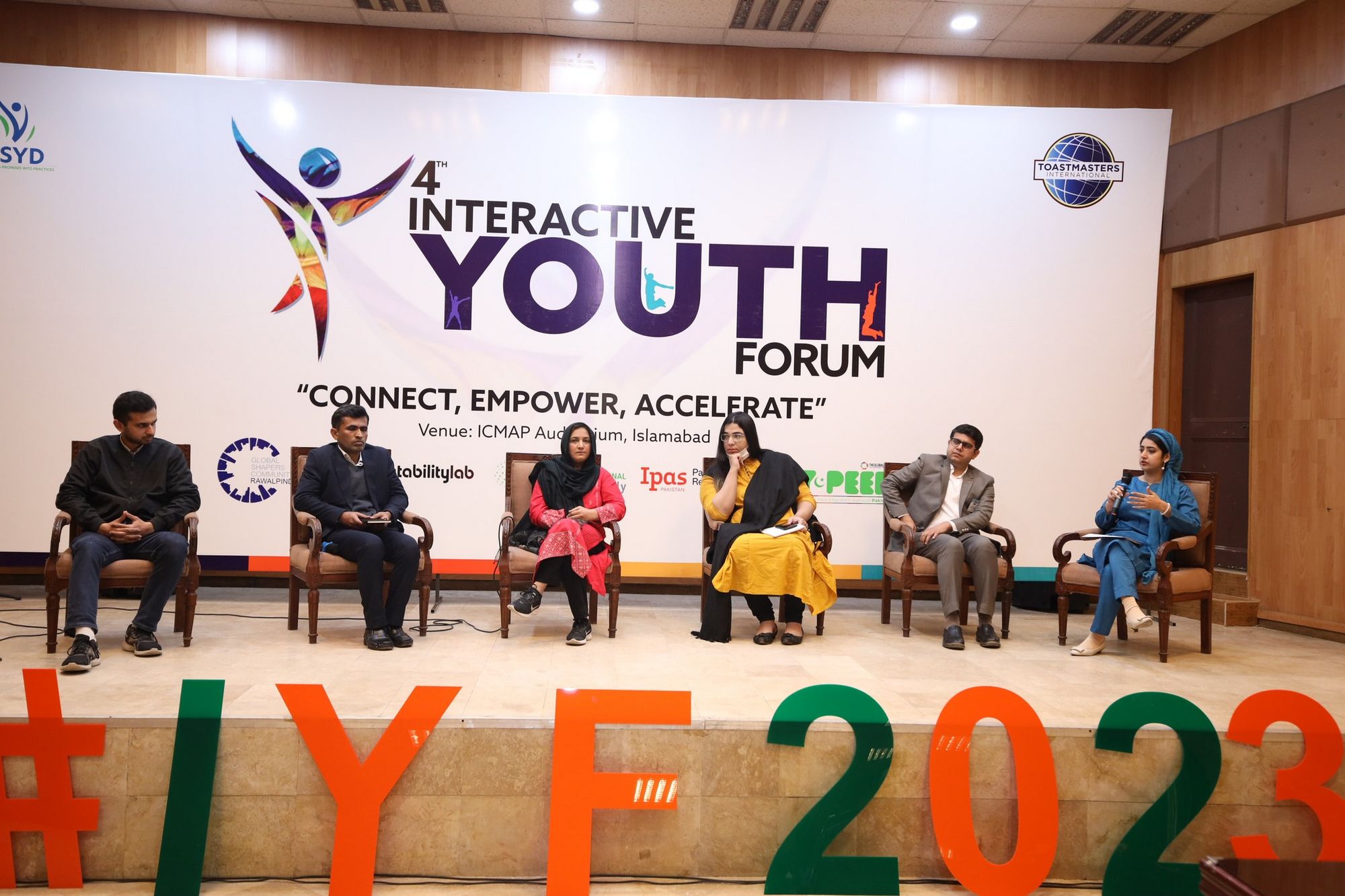 youth forum